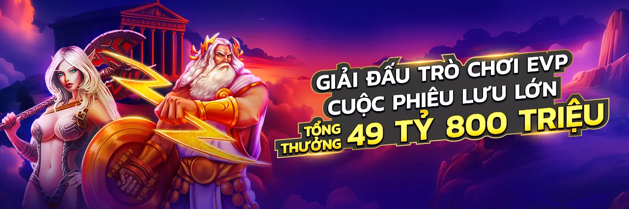 Sự Kiện & Giải Đấu